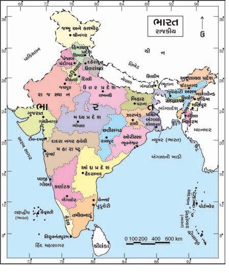 Indian Map In Gujarati Std 7 Sem 1 Unit 7 All Image All Map India ~ Social Science Materail