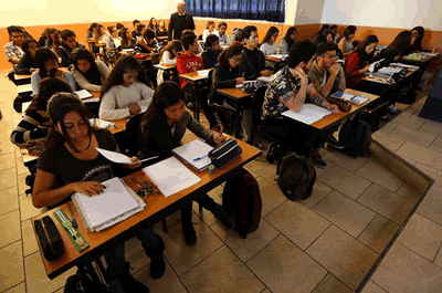acreditación del Sineace acreditación del Sineace