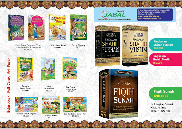  Toko Al Alquran dan Buku Islam murah di bandung  Toko Al Alquran dan Buku Islam murah di bandung 2018