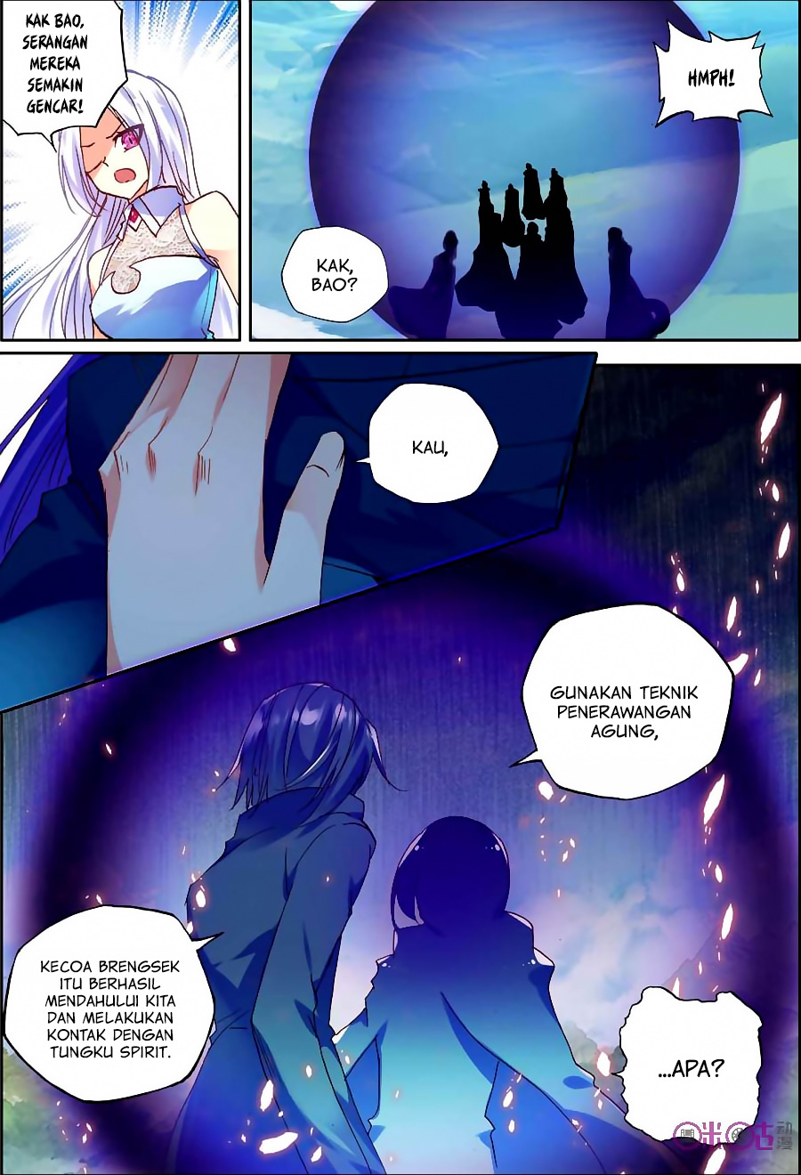 Shen Yin Wang Zuo Chapter 123