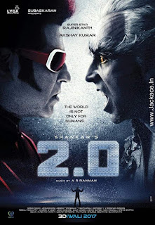 2.0 [Robot 2] First Look Poster 4