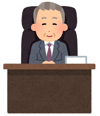 社長のイラスト（男性）