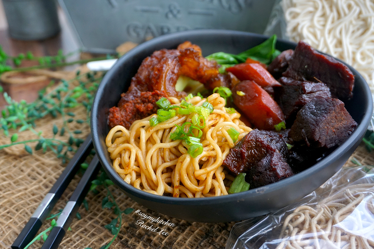 say my kitchen cantonese stewed beef pork tendon noodles 广式牛腩