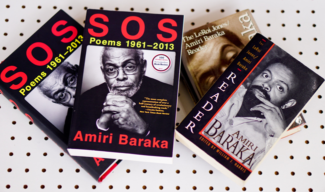 amiri baraka essay amiri baraka essay
