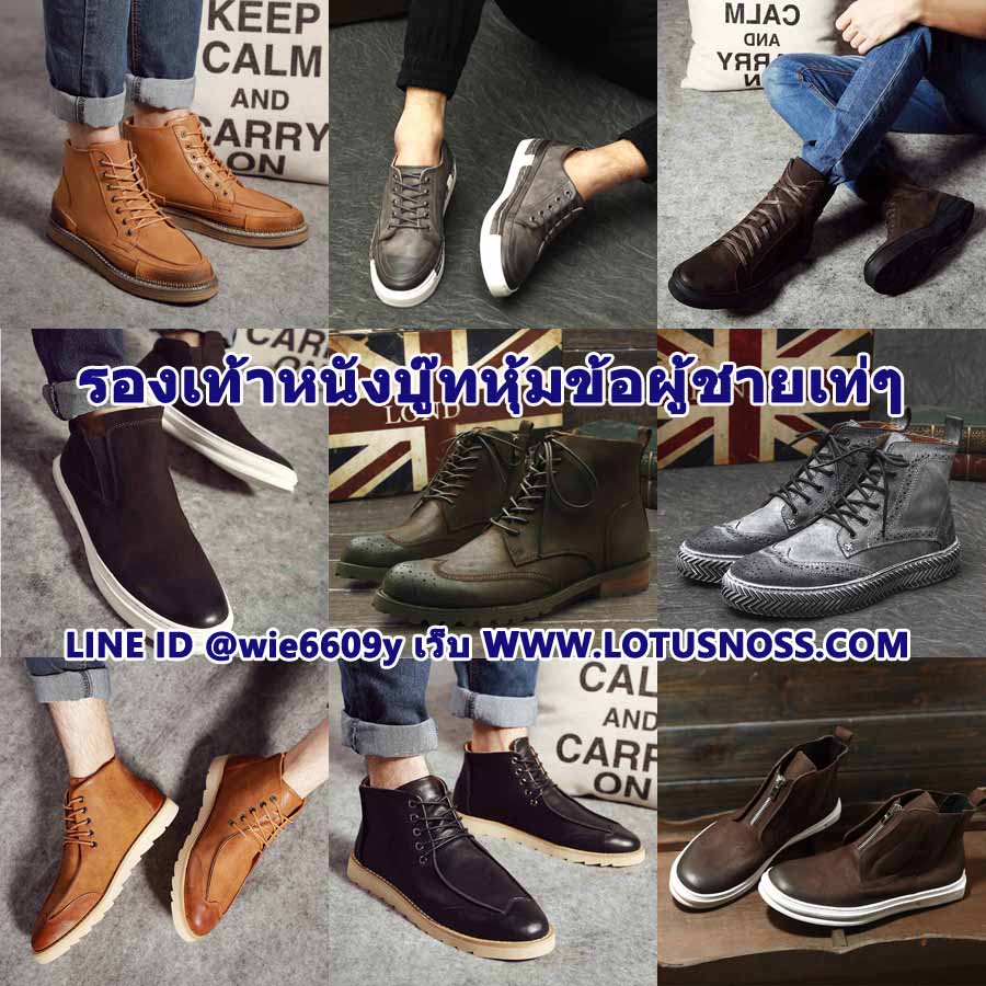 บทสัมภาษณ์ผู้ประกอบการ