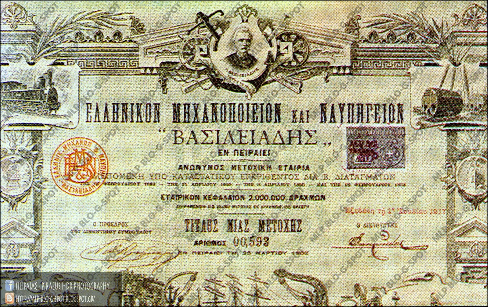 δωρεάν τοπικό εργένης dating