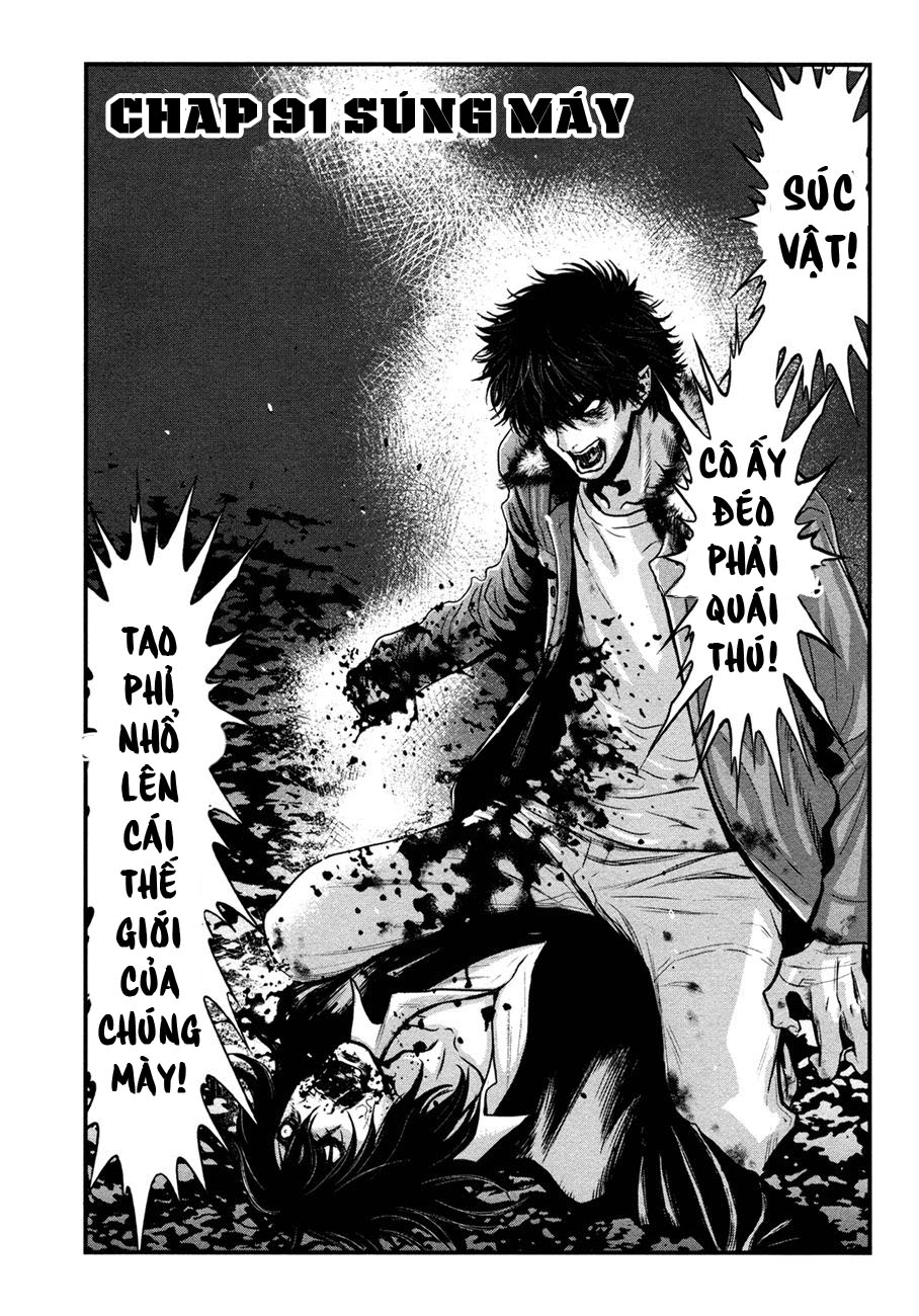 Wolf Guy - Wolfen Crest chap 91