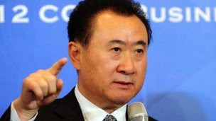中國首富 王健林