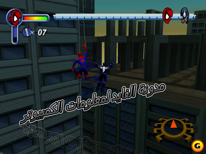 تحميل لعبة Spider Man 1 من ميديا فاير لعب مباشر لاتحتاج الى تثبيت  3