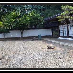 Rumah Jepang Di Taman Wiladatika