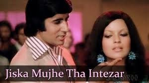 Jiska Mujhe Tha Intezaar Harmonium notes Jiska Mujhe Tha Intezaar Harmonium notes from Don