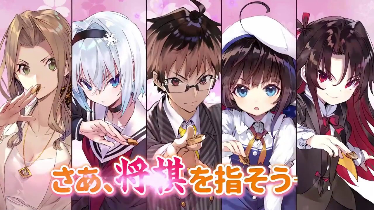 20 ideias de Harukana Receive  anime, rpg manga, anime sensual