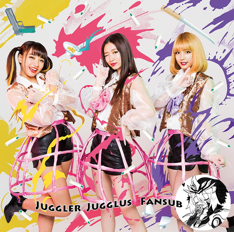 Download Back Street Girls Gokudols Ep 1 Free Get Wallpaper Back Street Girls Gokudols Ep 1 For Android Free