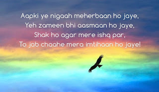 Love Shayari Love Shayari