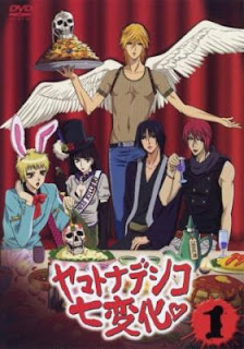Yamato Nadeshiko Shichi Henge Todos os Episódios Online, Yamato Nadeshiko Shichi Henge Online, Assistir Yamato Nadeshiko Shichi Henge, Yamato Nadeshiko Shichi Henge Download, Yamato Nadeshiko Shichi Henge Anime Online, Yamato Nadeshiko Shichi Henge Anime, Yamato Nadeshiko Shichi Henge Online, Todos os Episódios de Yamato Nadeshiko Shichi Henge, Yamato Nadeshiko Shichi Henge Todos os Episódios Online, Yamato Nadeshiko Shichi Henge Primeira Temporada, Animes Onlines, Baixar, Download, Dublado, Grátis, Epi Yamato Nadeshiko Shichi Henge Todos os Episódios Online, Yamato Nadeshiko Shichi Henge Online, Assistir Yamato Nadeshiko Shichi Henge, Yamato Nadeshiko Shichi Henge Download, Yamato Nadeshiko Shichi Henge Anime Online, Yamato Nadeshiko Shichi Henge Anime, Yamato Nadeshiko Shichi Henge Online, Todos os Episódios de Yamato Nadeshiko Shichi Henge, Yamato Nadeshiko Shichi Henge Todos os Episódios Online, Yamato Nadeshiko Shichi Henge Primeira Temporada, Animes Onlines, Baixar, Download, Dublado, Grátis, Epi