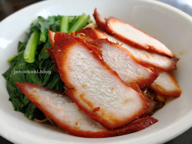 JB Flying Wanton Mee in Johor Jaya is Tops in Taste & Mouthfeel JB Flying Wanton Mee in Johor Jaya is Tops in Taste & Mouthfeel