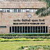 IIT Bombay emerges as Best Institution in QS Rankings 2020