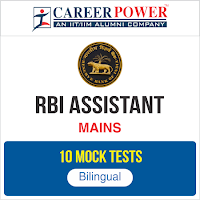RBI Assistant Score Card Out: Check 2017 Prelims Marks Here |_3.1