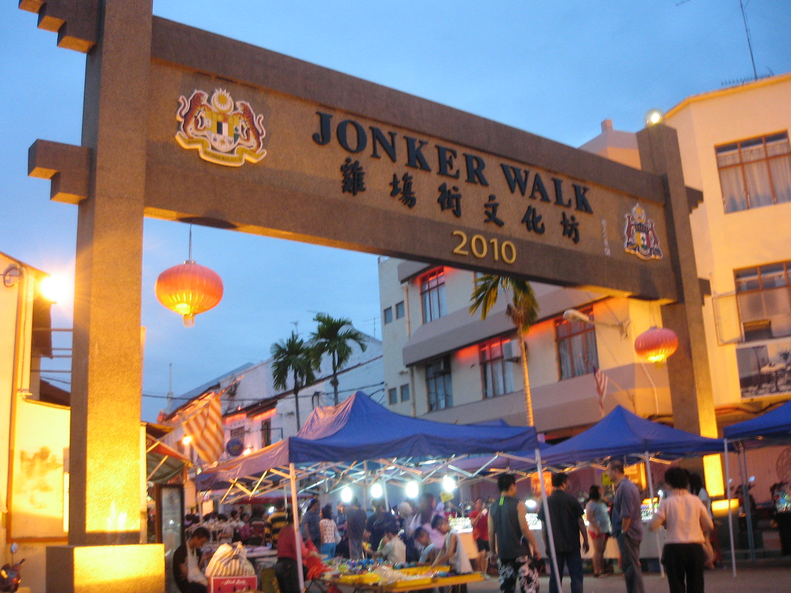 Visit Malaysia: Smoking ban in Jonker Walk and Jalan Kota