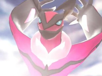 pokemon neo y cia 1.4 pokemon neo y cia 1.4