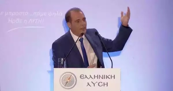 Ελληνική Λύση για την υποκίνηση επεισοδίων στα νησιά από τις ΜΚΟ: «Μέχρι χθες η κυβέρνηση έκανε πως δεν ήξερε» Ελληνική Λύση για την υποκίνηση επεισοδίων στα νησιά από τις ΜΚΟ: «Μέχρι χθες η κυβέρνηση έκανε πως δεν ήξερε»