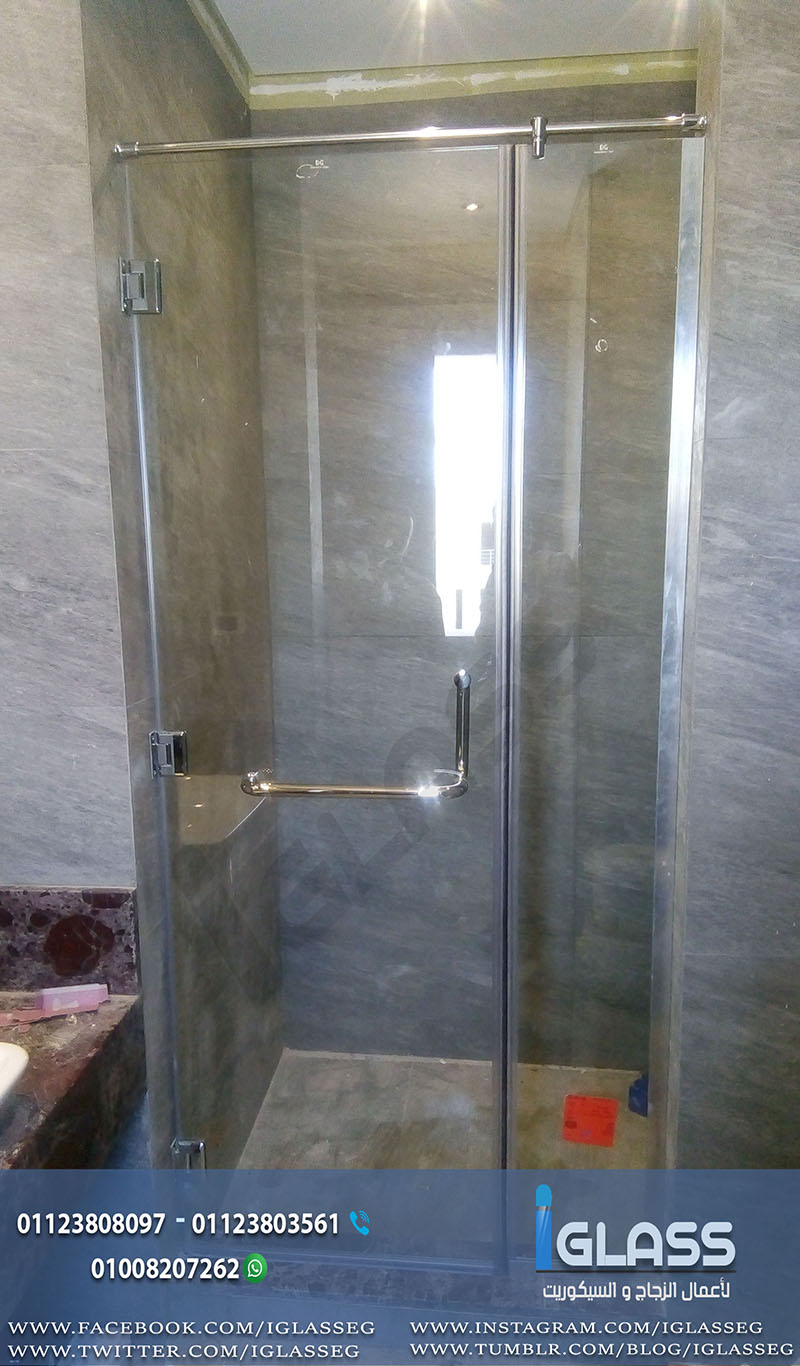 كبائن شاور زجاج سيكوريت لأعمال الزجاج والسيكوريت I Glass كبائن شاور زجاج سيكوريت لأعمال الزجاج والسيكوريت I Glass