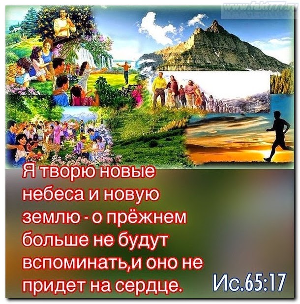 Радостное воскресение Радостное воскресение