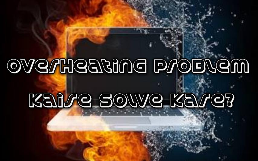 laptop-overheating-problem