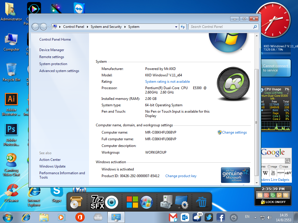 โหลด OS ปรับแต่ง โปรแกรมคอมพิวเตอร์แบบฉบับหมอตี๋: Ghost Win7 ...