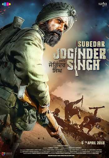 Subedar Joginder Singh 2018 Punjabi Movie DVDScr Rip x264 350Mb
