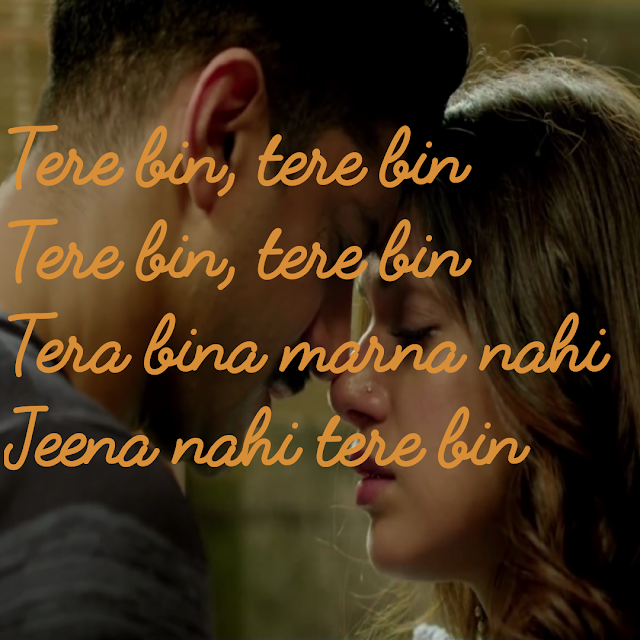 Bollywood latest song lyrics