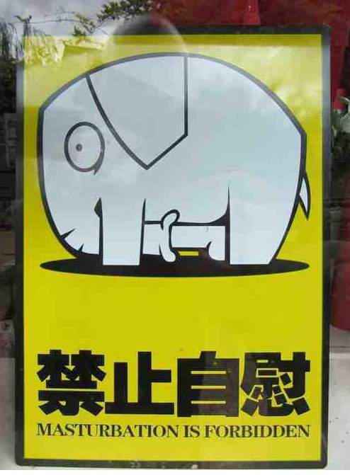 Powstrzymywanie się od działania jest także działaniem