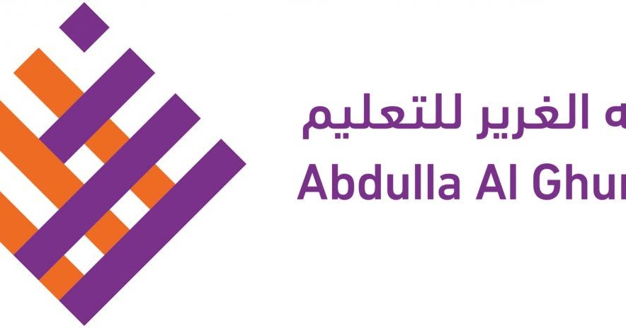 Dubai News Today: The Abdulla Al Ghurair Foundation for Education