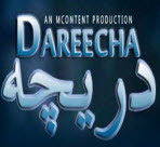 Watch ARY Drama Serial Dareecha