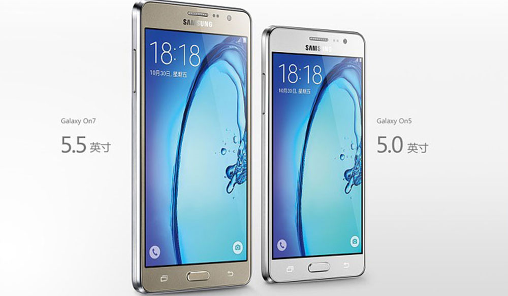 Samsung Galaxy On5 ve Galaxy On7 Tanıtıldı!
