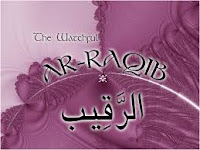 elaj-e-azam ya raqeebo benefits in urdu