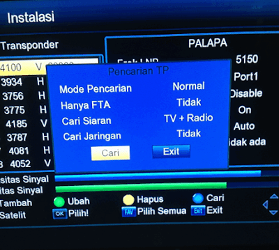 Scan Ulang Matrix Garuda HD