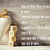 Ishq Hindi Shayari Wallpaper Download 2016