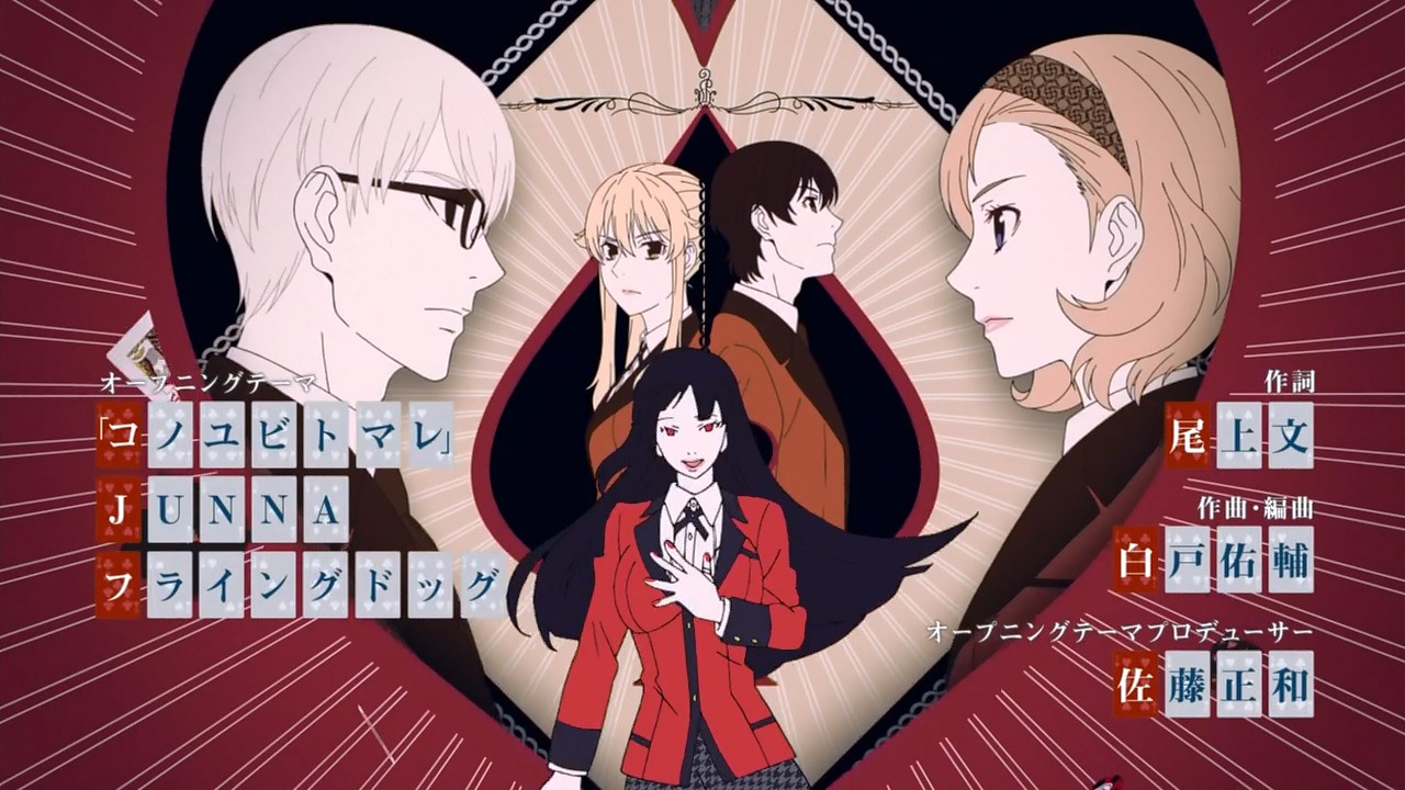 Download Anime Kakegurui Season 2