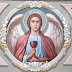 Novena in Honor of St. Raphael, the Archangel 2 October 15 to October 23.