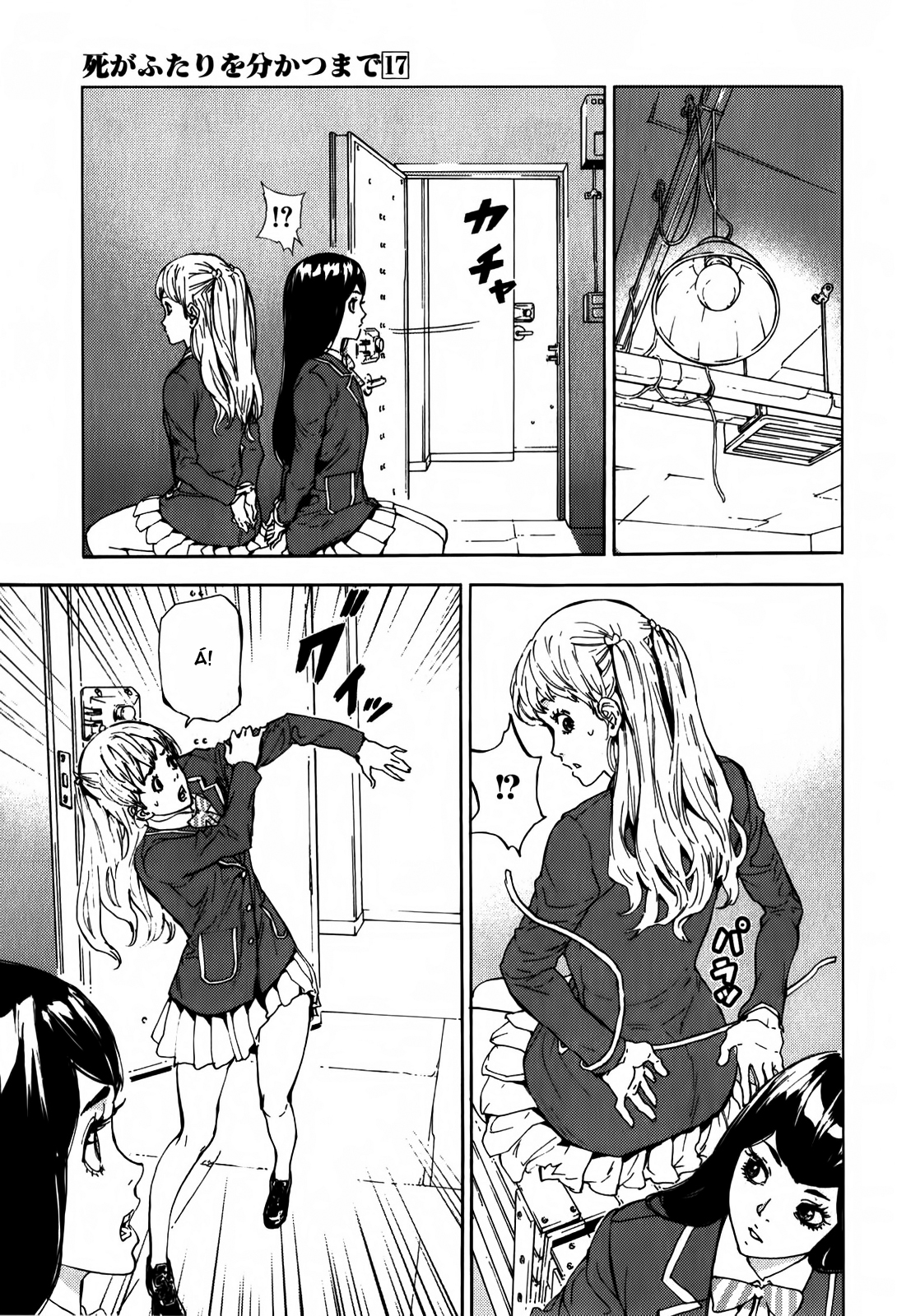 Shi ga Futari wo Wakatsu Made chap 136