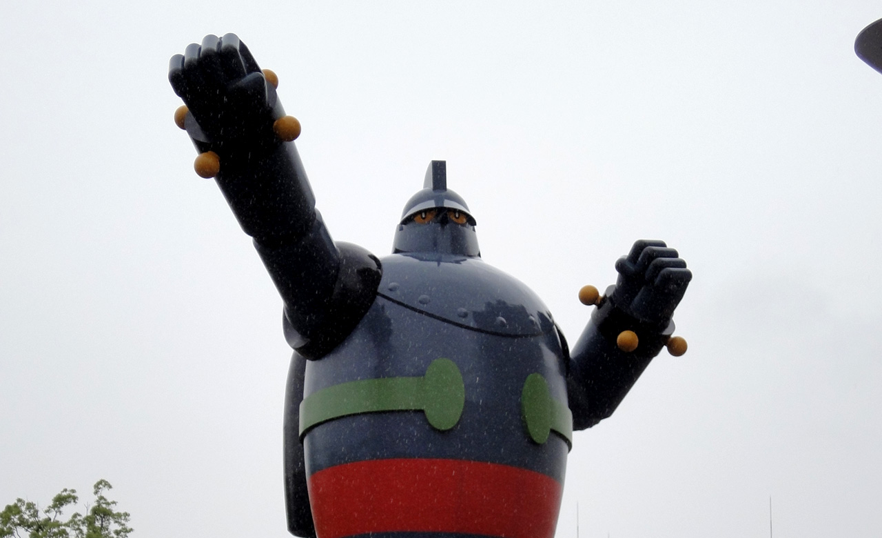 Tetsujin Tetsujin