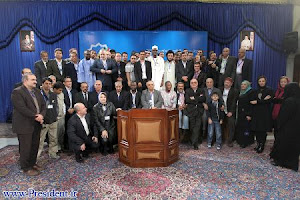 AN Shibli and other Journalist of different Country with the president of Iran Ahmadinejad