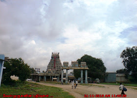 Kalipatti Kandhaswami Temple