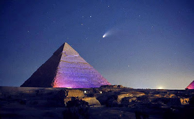 صورة