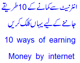  earn money online online earning