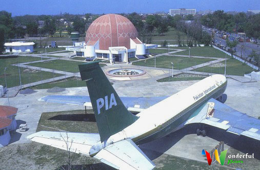 PIA Planetarium - 30 Places You Must See On Your Visit to Lahore | Wonderful Points