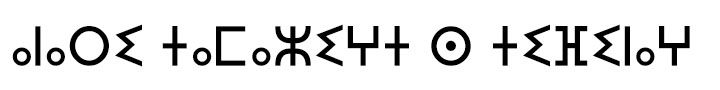 Tifinaghe Unicode IRCAM