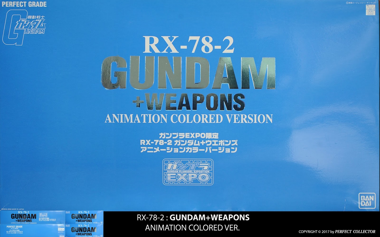 G-リミテッド: Gallery: PG 1/60 RX-78-2 Gundam + Weapons Animation Colored  Version 「Mobile Suit Gundam」 — Limited Edition Gundam Model Kits and Figures