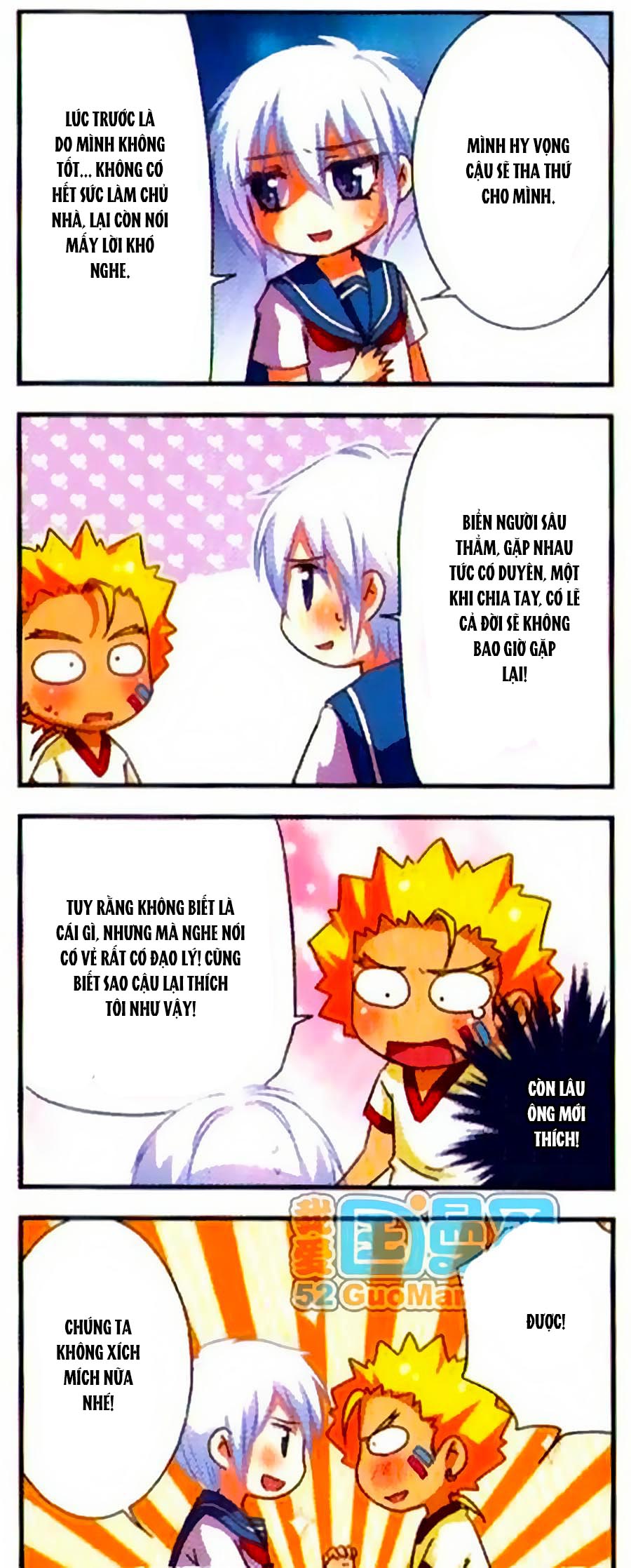 Manh Tam Quốc Chap 53 - Next Chap 54